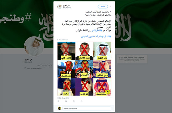 Sur Twitter, une «liste noire» des journalistes qui disent du mal du royaume wahhabite