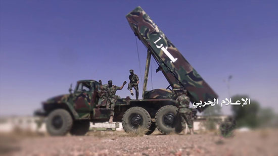 Un missile yéménite Badr-1 vise la ville industrielle saoudienne de Jizan