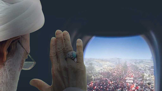 Bahreïn: cheikh Qassem se rend à Londres pour traitement médical