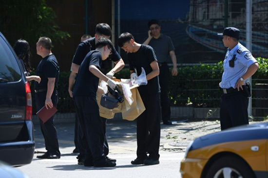 Chine: une explosion près de l'ambassade américaine à Pékin