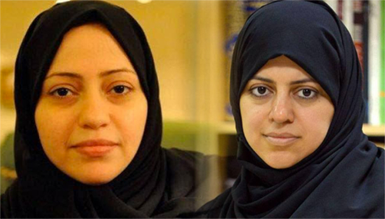 Arabie: Deux autres militantes des droits humains arrêtées