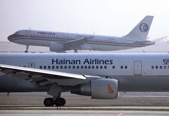 Cette nouvelle liaison est opérée par la compagnie Hainan Airlines