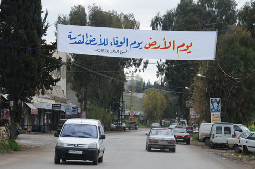 Journée de la terre : des centaines de manifestants dans le sud du Liban