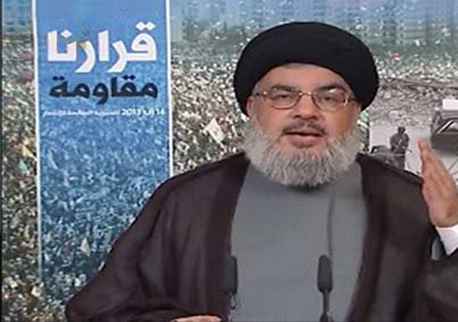 sayyed_nasrallah Sayed Nasrallah: «Nous allons remporter la bataille contre les terroristes takfiris»