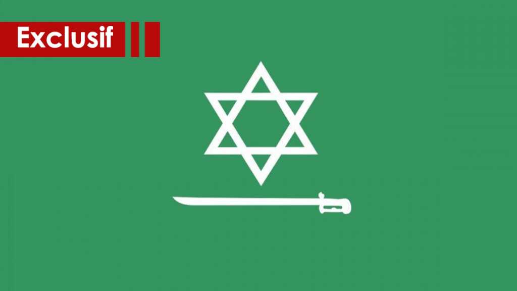 L’Arabie entre la crise d’identité et celle du pouvoir: «Israël» un refuge sûr