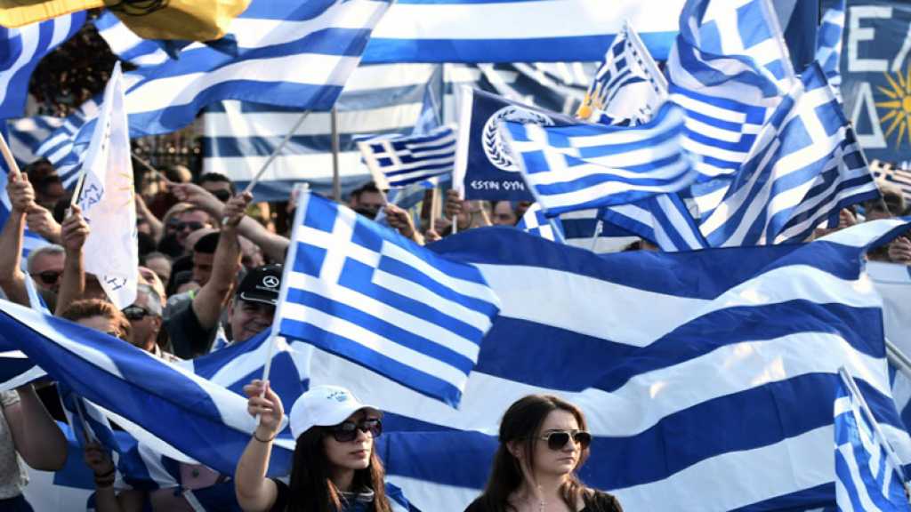 Après 8 ans, la Grèce sort du programme d’aide financière
