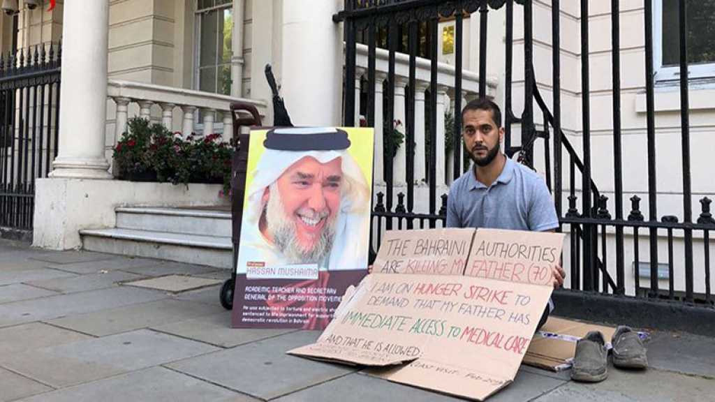 Le militant bahreïni Ali Mushaima en grève de la faim depuis un mois