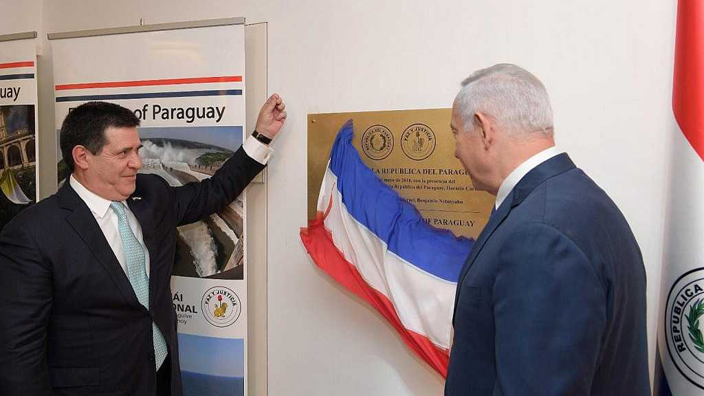 Al-Qods occupée: le Paraguay transfère à nouveau son ambassade à «Tel Aviv»