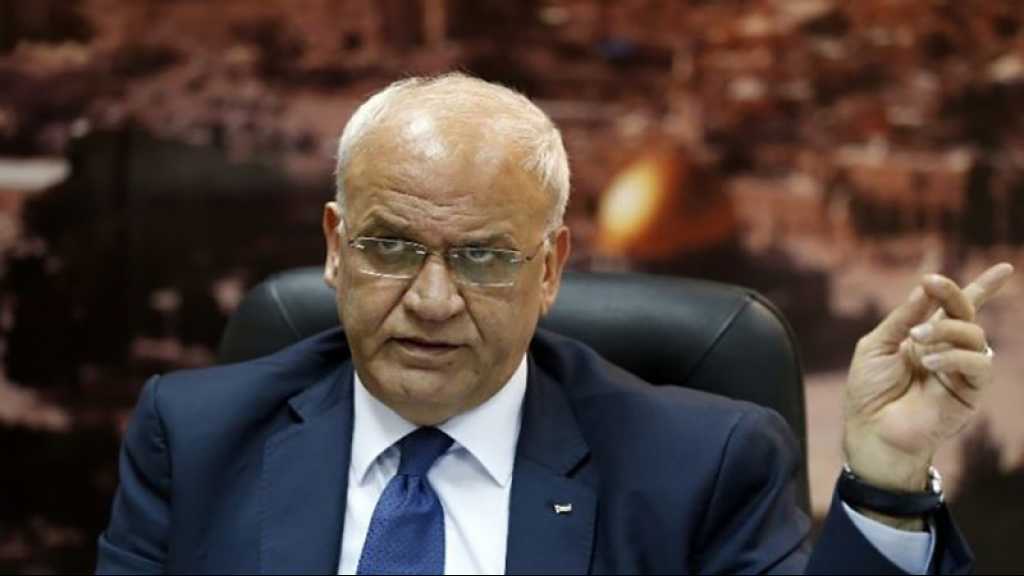 Les Palestiniens dénoncent la tentative de Trump de les «forcer à négocier»