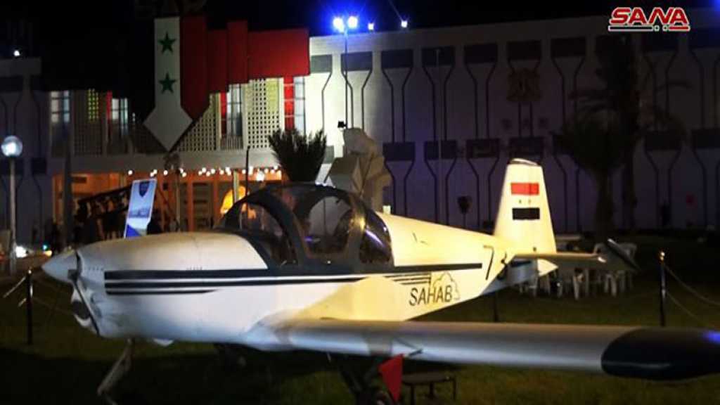 «Sahab 73», un avion inventé par des cerveaux syriens au temps de la guerre