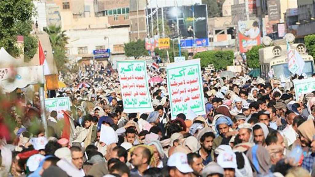 Yémen : protestation à Sanaa contre la dépréciation du riyal yéménite