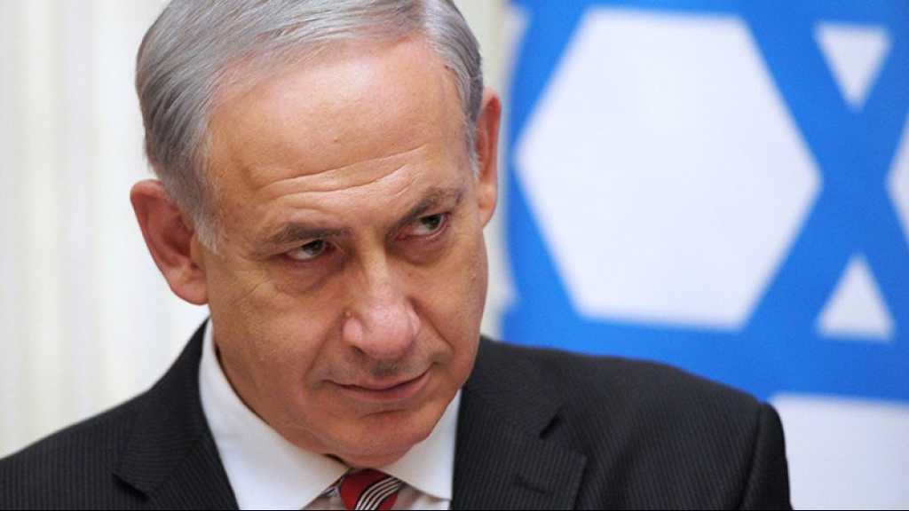 Netanyahu salue la fermeture de la représentation palestinienne à Washington