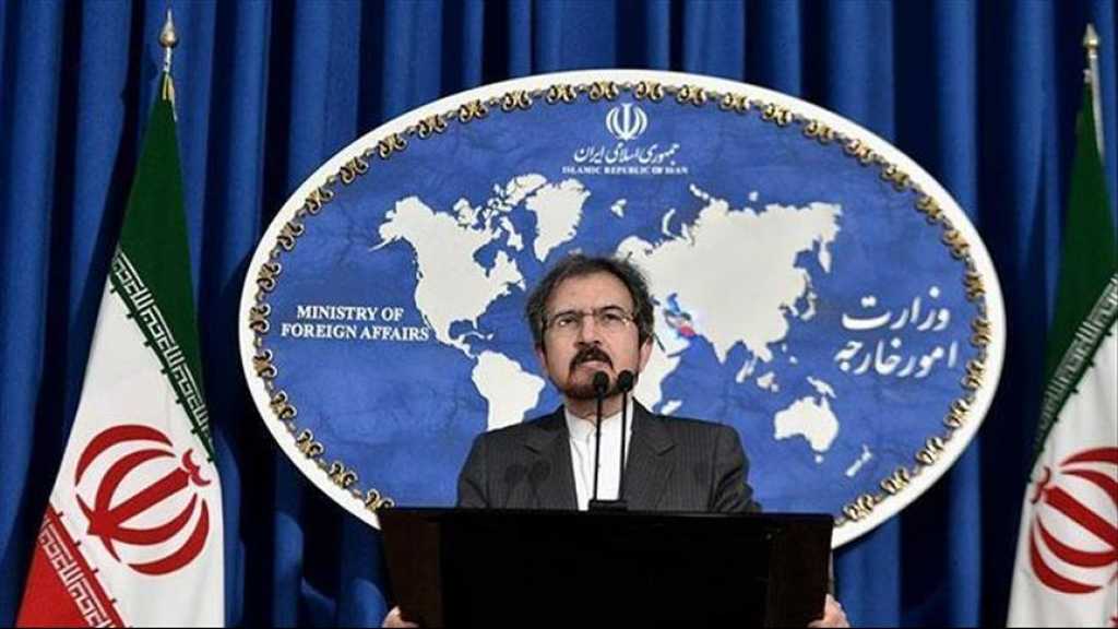 «Site atomique secret»: l’Iran rejette le «show» de Netanyahou à l’ONU