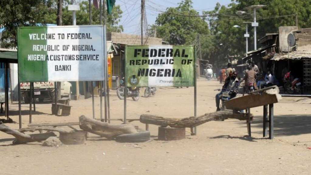  Une autre humanitaire tuée par «Boko Haram» au Nigeria