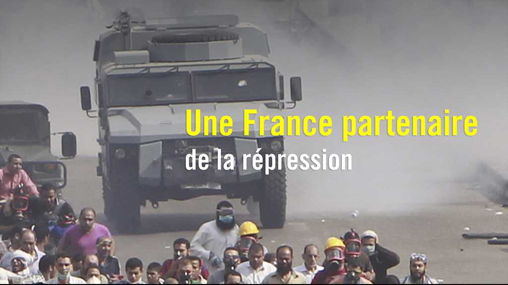 Égypte: Amnesty condamne des ventes d’armes de la France et 11 pays de l’UE