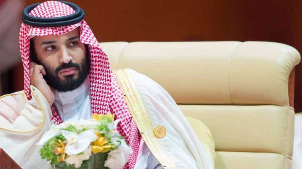 Arabie saoudite : «MBS a placé sa propre mère en résidence surveillée !»
