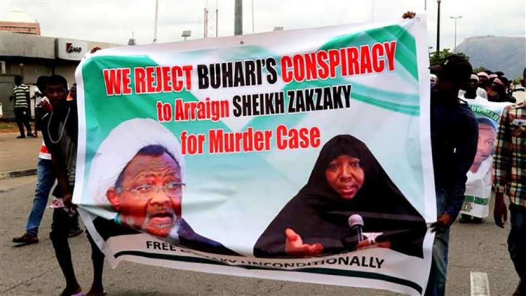 Un tribunal nigérian refuse de libérer cheikh Zakzaky sous caution