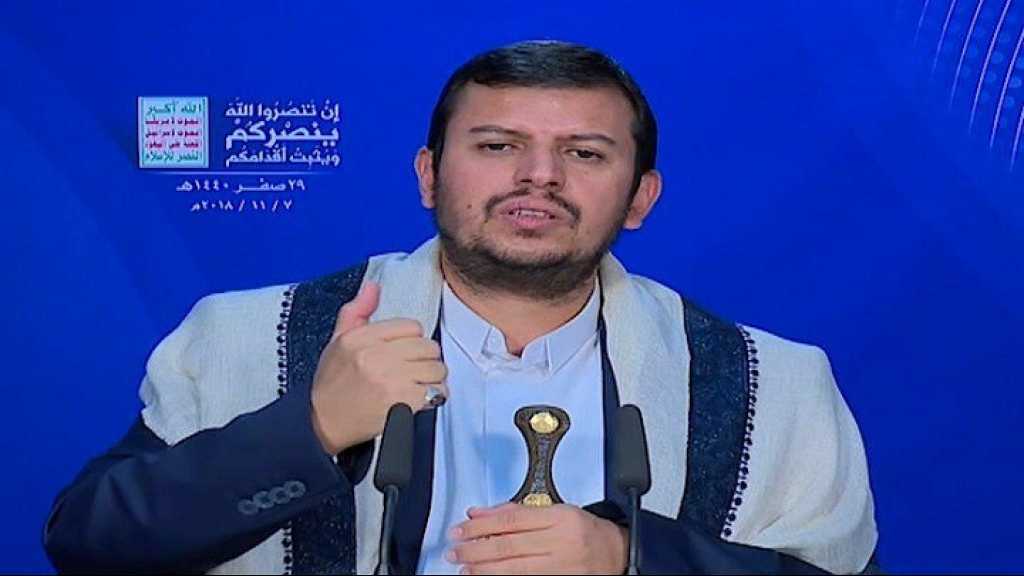 Les yéménites «ne se rendront jamais», affirme le chef d’Ansarullah