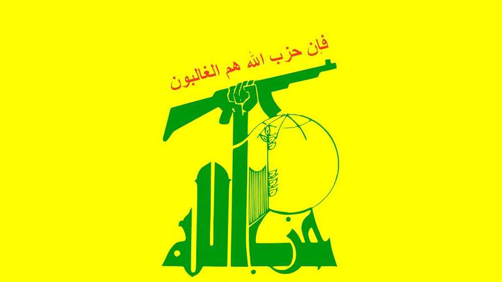 Liban: Bassil reçu par sayed Nasrallah pour discuter de la formation du gouvernement 