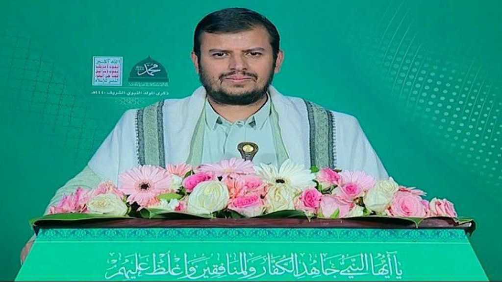Sayed al-Houthi: L’étape actuelle de la guerre au Yémen est importante et décisive