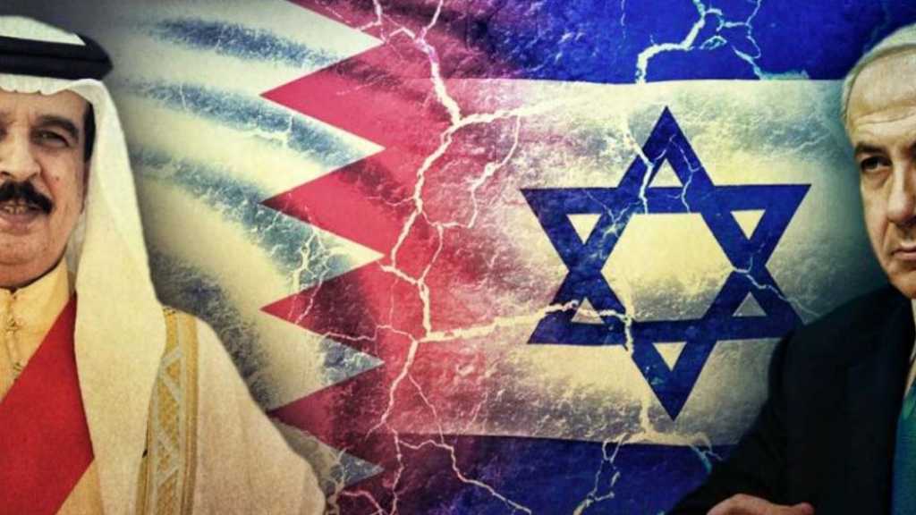 «Israël» en pourparlers avec Bahreïn pour des relations diplomatiques