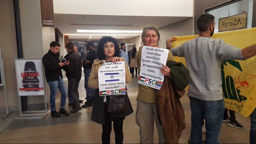 Afrique du Sud: sous la pression du BDS, des Israéliens évincés d’une conférence universitaire