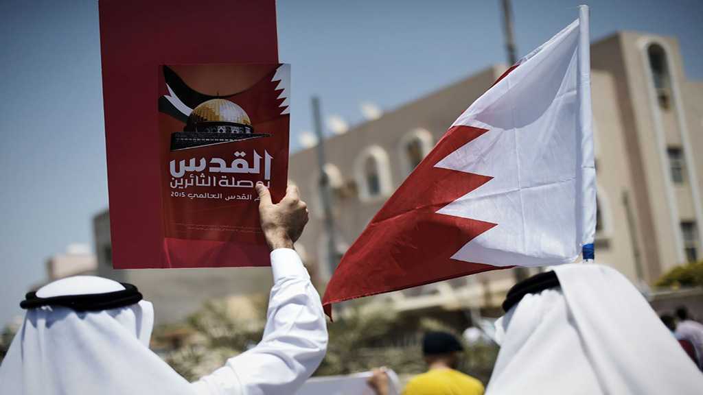 Bahreïn : Une initiative nationale contre la normalisation avec l’entité sioniste