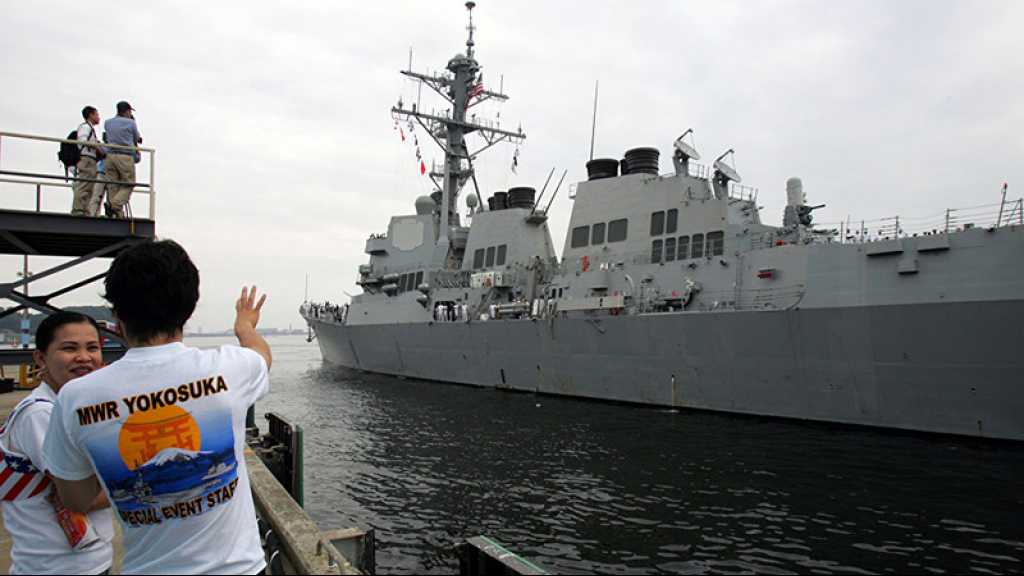 Un destroyer US à proximité d’une base de la Marine russe, Moscou réagit