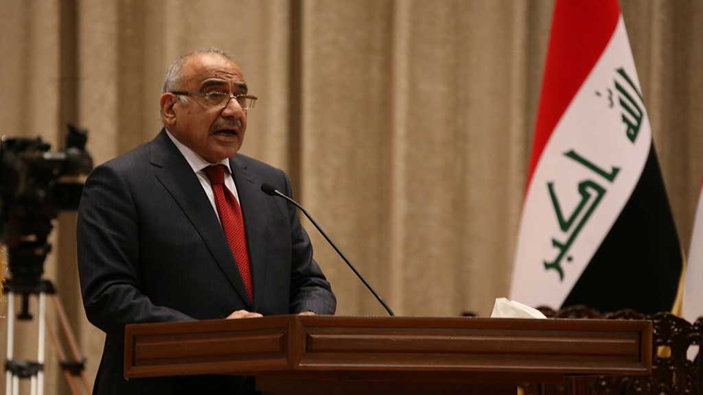 L’Irak commémore sa victoire sur «Daech», proclamée il y a un an