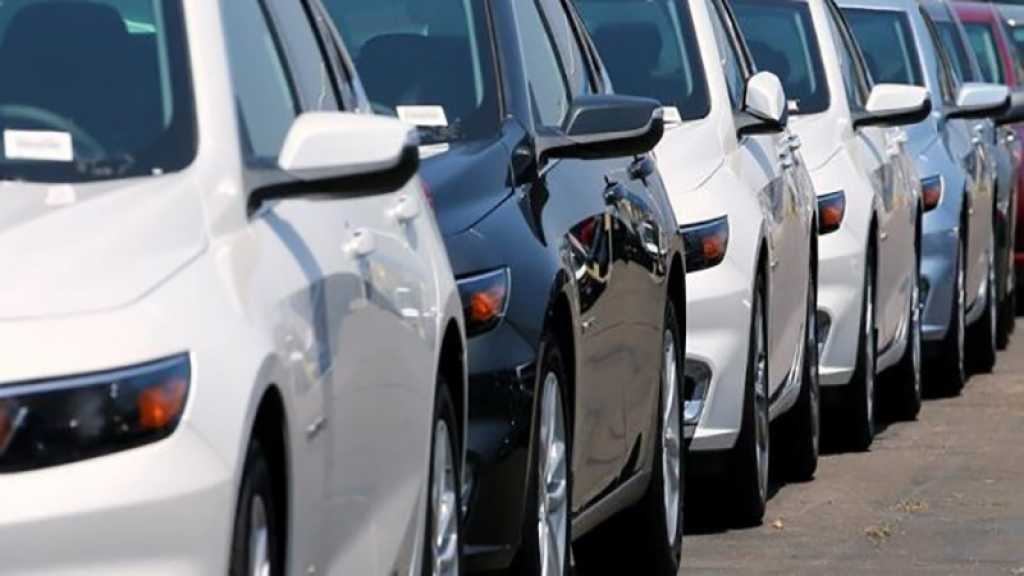 Washington confirme que Pékin envisage de baisser les taxes sur l’automobile