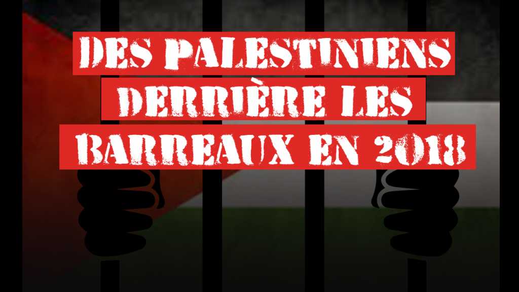 En chiffres... les Palestiniens derrière les barreaux
