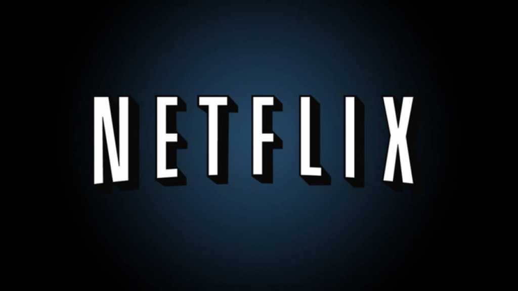 Netflix retire une émission satirique critiquant le royaume saoudien