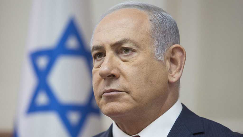 « Israël » : Netanyahu confirme un raid aérien en Syrie vendredi