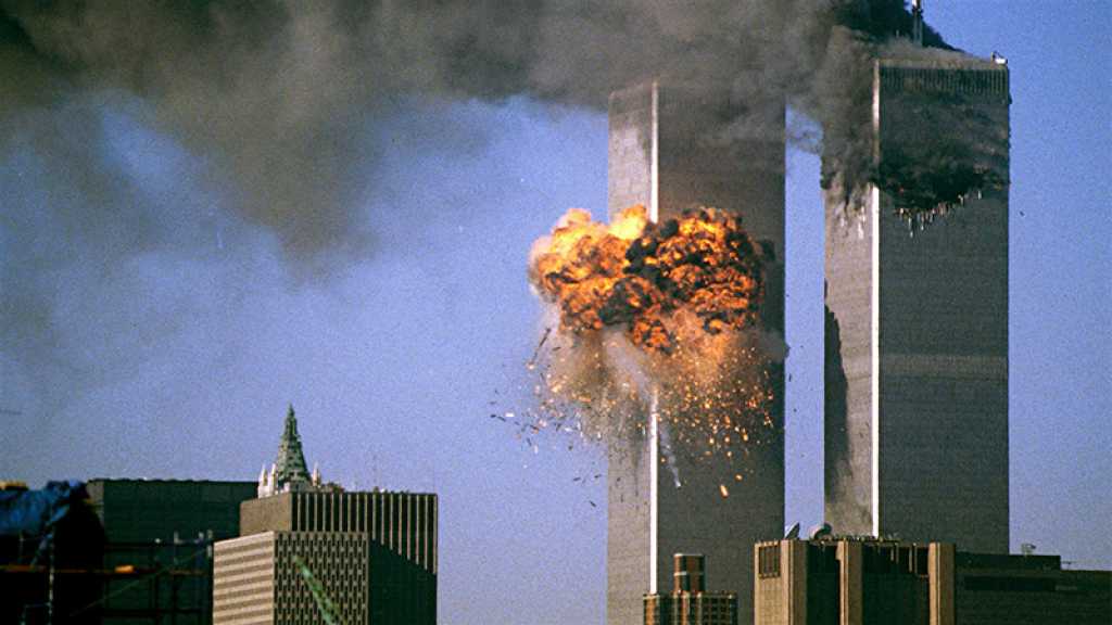 De nombreux internautes se plaignent des vidéos sur les attentats du 11 septembre