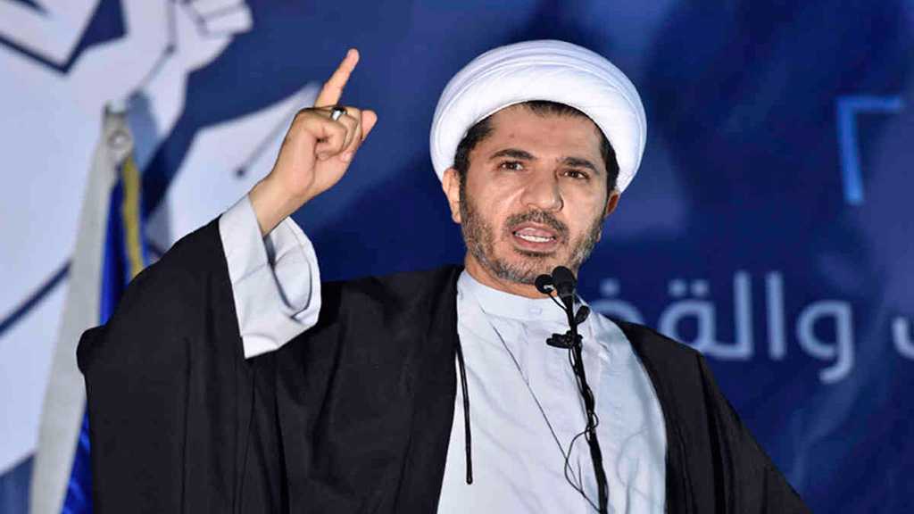Bahreïn: confirmation en appel de la condamnation à perpétuité du cheikh Ali Salmane