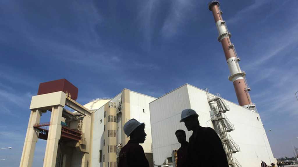 L’Iran respecte toujours le traité sur le nucléaire, selon l’AIEA