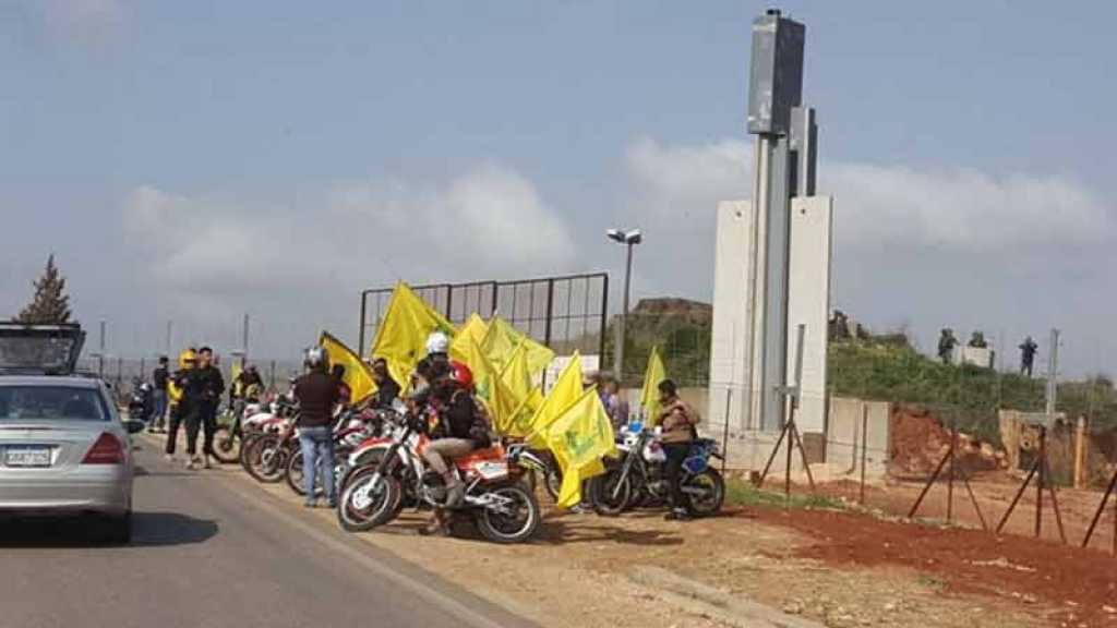 Des motards pro-Hezbollah manifestent contre les violations israéliennes de la souveraineté libanaise