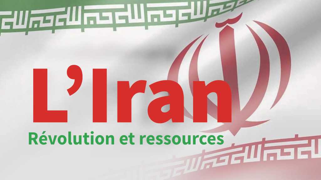 L’Iran :  révolution et ressources 