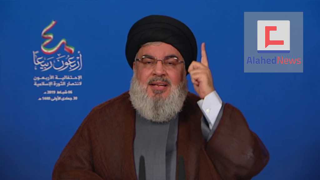 S. Nasrallah: ’L’Iran est l’un des pays les plus influents du monde… il ne sera pas seul en cas de guerre régionale dirigée par les USA
