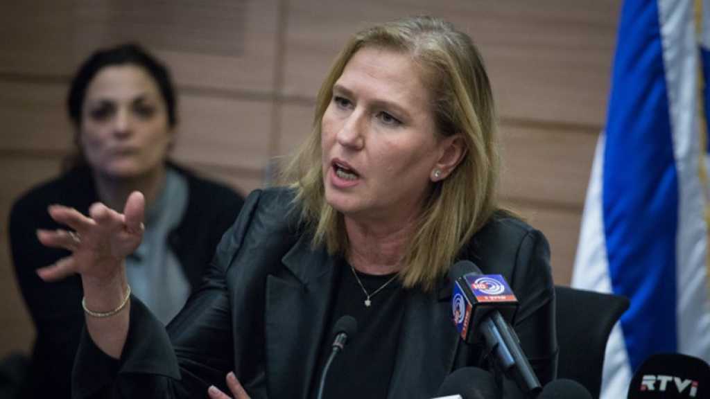 Livni se retire de la politique, son mouvement ne se présentera pas aux prochaines élections