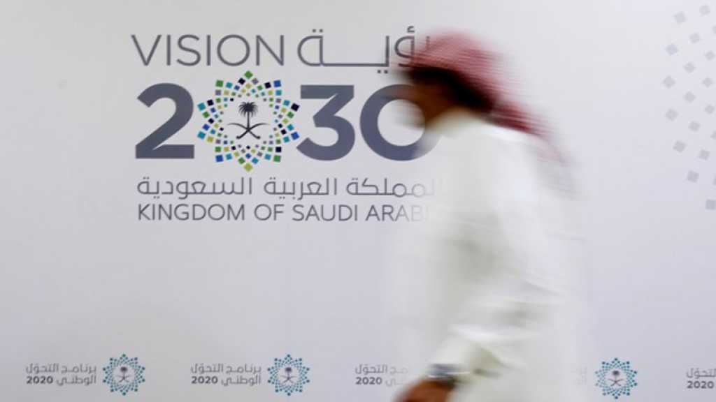 L’UE fait un « croche-pied financier » à l’Arabie saoudite