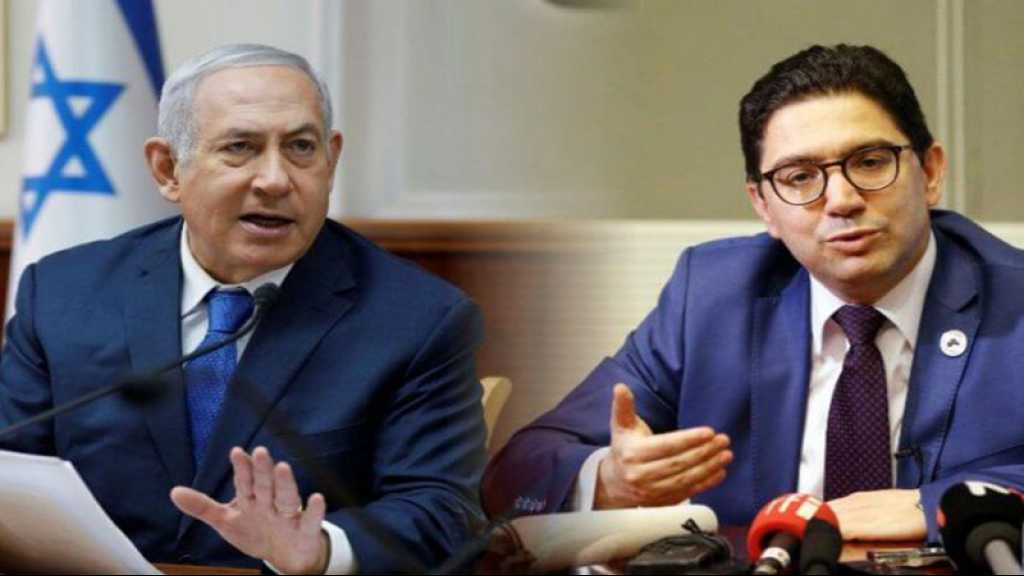 Rencontre secrète entre Netanyahou et le chef de la diplomatie marocaine?