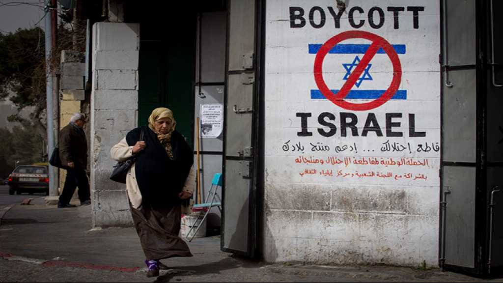 L’écrivaine saoudienne Siham al-Qahtani: «Israël est une réalité»
