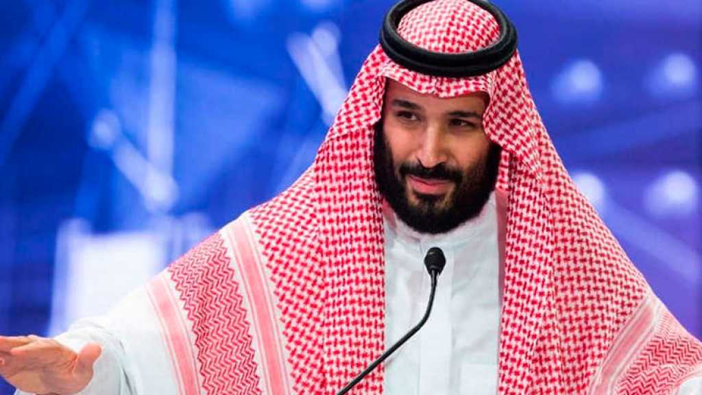 Les 28 Etats de l’UE rejettent la liste noire anti-blanchiment incluant l’Arabie Saoudite