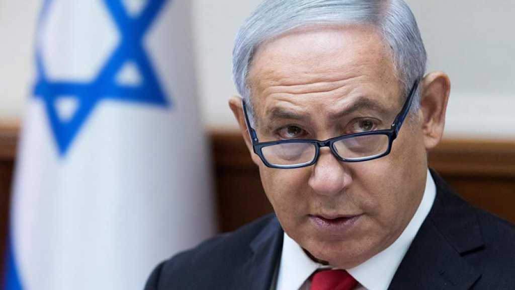 Netanyahu menace de recourir à la marine pour bloquer les livraisons de pétrole iranien