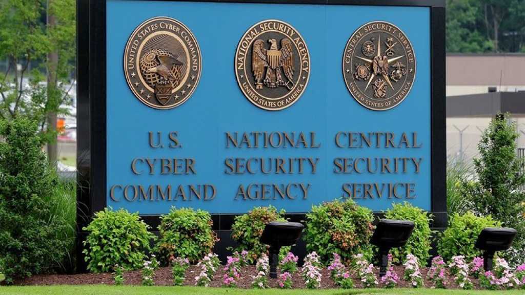 Divulgué par Snowden, le programme de surveillance téléphonique de la NSA est plié
