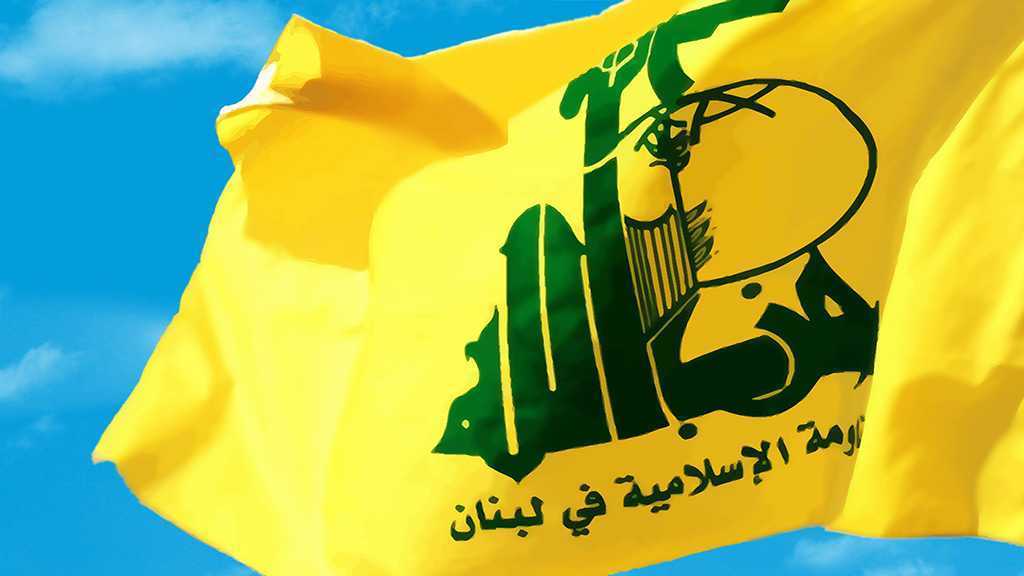 Yémen : Le Hezbollah condamne le massacre saoudien à Hajja