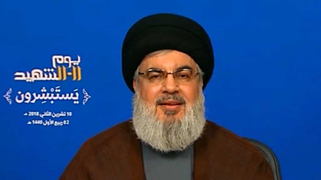 Discours à l’occasion de la Journée du Martyr