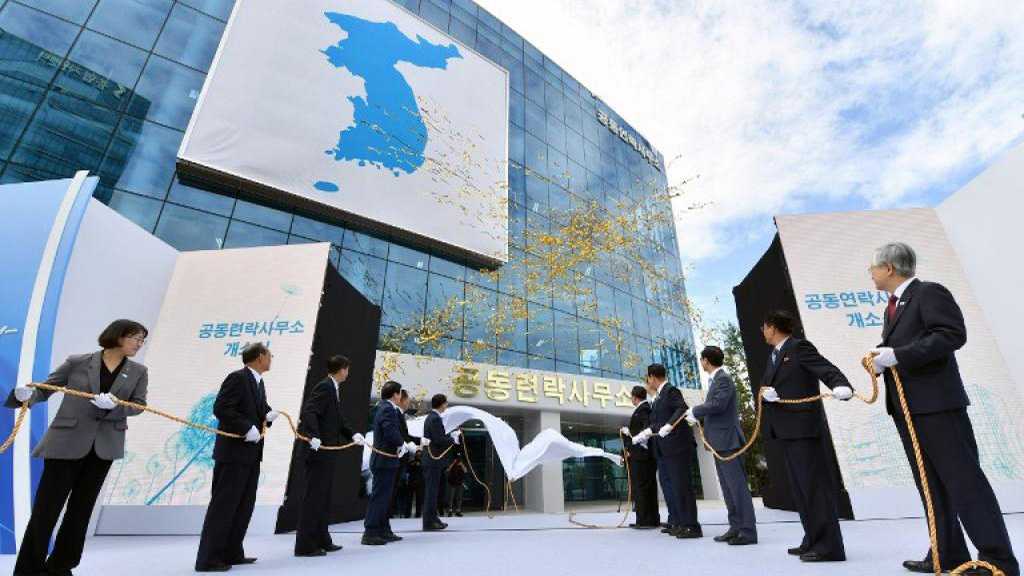 Pyongyang revient dans le bureau de liaison intercoréen