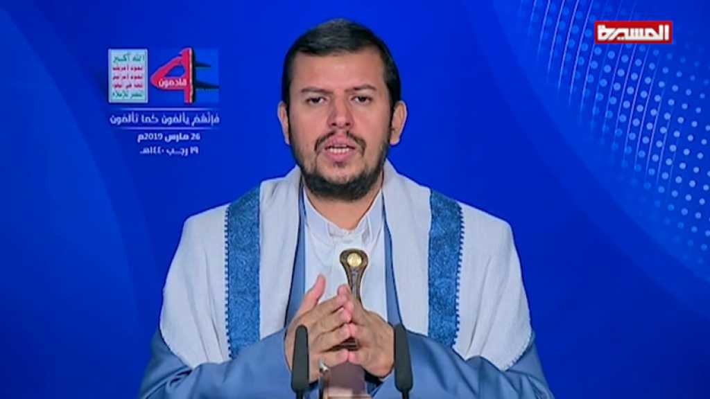 Sayed al-Houthi : nos ennemis vont regretter, nous avons réalisé un grand progrès dans l’industrie militaire